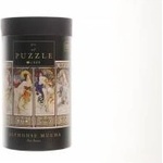 Interdruk Puzzle 1000 Art 1 Fly