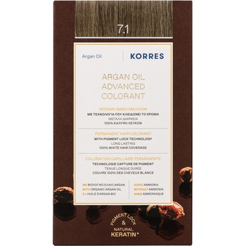 KORRES Боя за коса с арганово масло, 7.1 Пепеляворусо