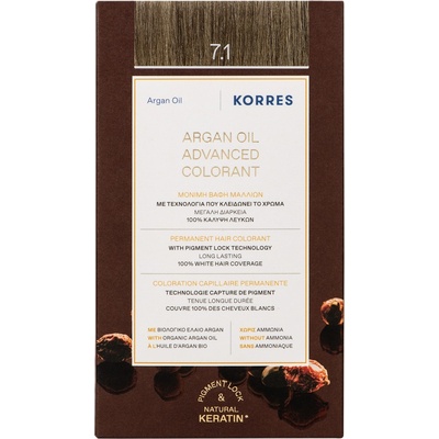 KORRES Боя за коса с арганово масло, 7.1 Пепеляворусо