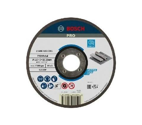 Bosch 2.608.603.395