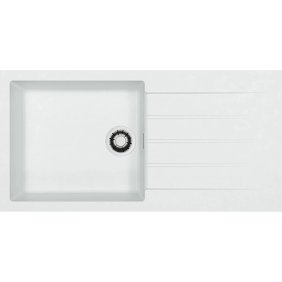 Alveus CADIT 50 QC white