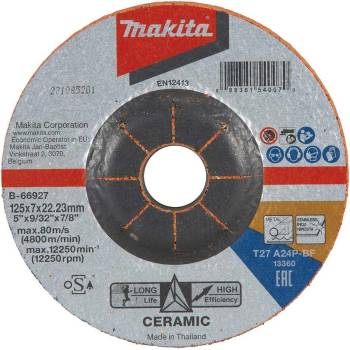 Makita Диск керамичен за шлайфане, 125x22.23x7 мм, Makita B-66927 (B-66927)