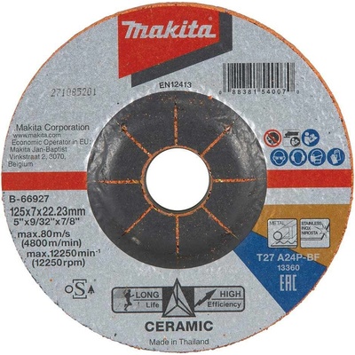 Makita Диск керамичен за шлайфане, 125x22.23x7 мм, Makita B-66927 (B-66927)