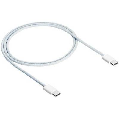 Akyga AK-USB-51 USB 2.0, USB C vidlice, z obou stran, niklovaný, 1m, bílý