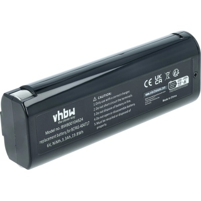 VHBW Батерия за Paslode IM250A / IM350A / IM65A, Ni-MH, 6 V, 3.3 Ah (800104524)