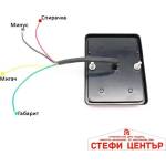 Paolo Стоп диоден за МПС 12v/24v - pa1214 - 1 брой (53352) - steficenter