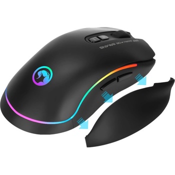 Marvo G942