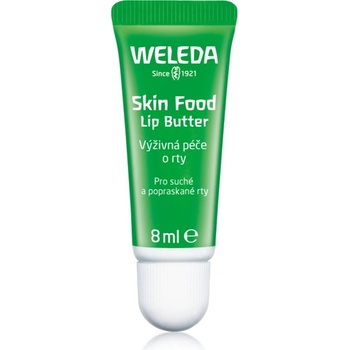 Weleda Skin Food балсам за сухи и напукани устни 8ml