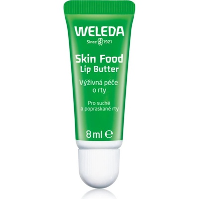 Weleda Skin Food балсам за сухи и напукани устни 8ml