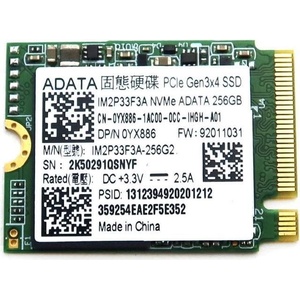 ADATA IM2P33F3 256GB M.2 (IM2P33F3A-256G2)