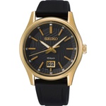 Seiko SUR560P1 Часовници