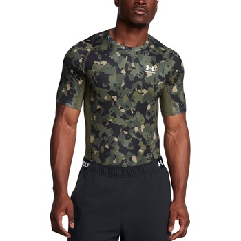 Under Armour Тениска Under UA HG Armour Prtd SS 1386937-390 Размер XXL