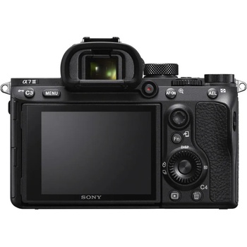 Sony Alpha 7 III (ILCE-7M3) + 24-70mm f/2.8