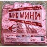  Плик на блок мини 100броя (74467)