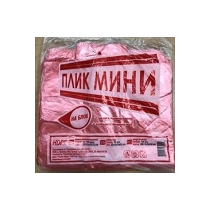  Плик на блок мини 100броя (74467)
