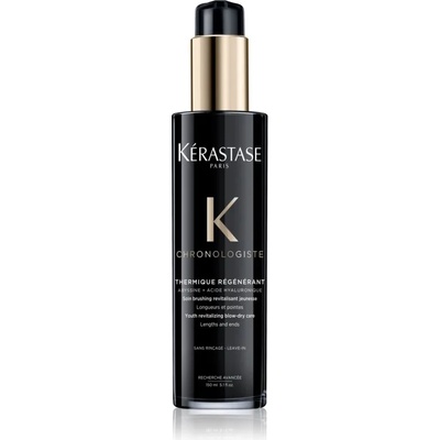 Kérastase Chronologiste Thermique Régénérant изглаждащо и подхранващо термозащитно мляко 150ml