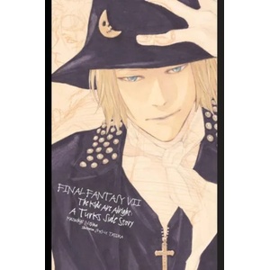 Final Fantasy VII: Lateral Biography Turks (ISBN: 9781975382360)