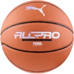 PUMA Teamjaws all pro кафяво, бяло 6 (08468601)