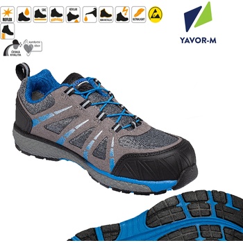 Image 1 of BENNON Работни обувки Bennon BNN MARX S3 SRC HRO (Z93109)