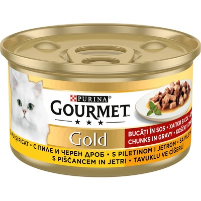 Gourmet Gold хапки в сос с пиле и дроб - 2.04кг