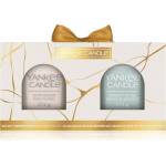 Yankee Candle Little Luxuries Gift Set ароматна свещ подаръчен комплект