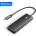 ORICO USB хъб Orico PAPW2AC-C3-05-BK, 2x USB 3.0 + 2x USB-C 3.1 - PAPW2AC-C3-05-BK-EP (PAPW2AC-C3-05-BK-EP)