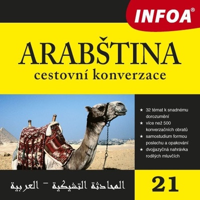 Arabština cestov.konverzace+CD