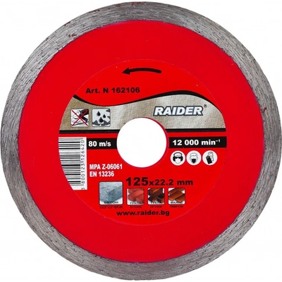 Raider Диск диамантен WET 125x22.2mm RD-DD10