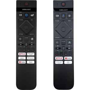 съвместим PHILIPS 398GM10BEPHYE002CR titan, USB, 65OLED859 65OLED959 , 65PML8709, OLED808, OLED849, PUS8818 - резервно дистанционно управление с подсветка (398GM10BEPHYE002CR titan, USB, 65OLED859 65OLED959 , 6 Дистанционно