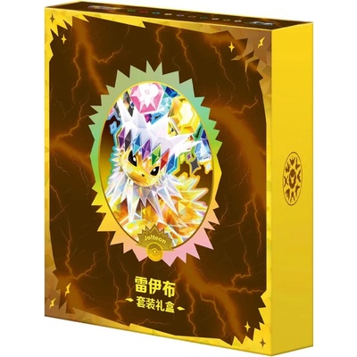 Pokémon TCG Terastal Gathering Jolteon Binder Gift Box CHN