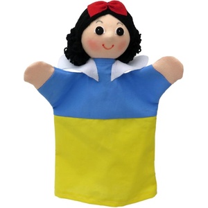 Moravská ústředna Brno Кукла за театър Moravska ustredna Brno - Снежанка, 27 cm (22878A) - baby