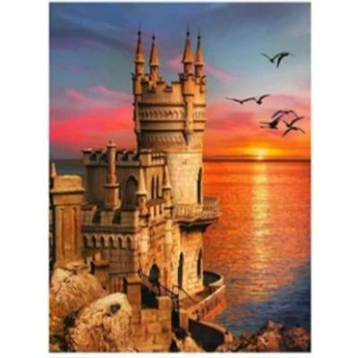 Залез 40/50см