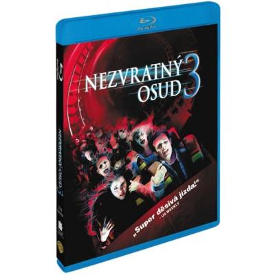 MagicBox Последен изход 3 - Blu-ray (011080)