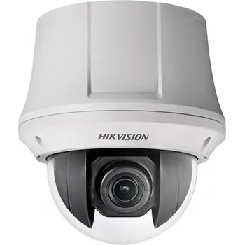 Hikvision DS-2AE4225T-A3
