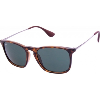 Ray-Ban RB4187 710 71
