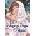 The Dragon King's Bride 1 | Nina Gliese
