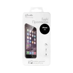 Sentio Screen Protector Tempered Glass for iPhone XR / 11
