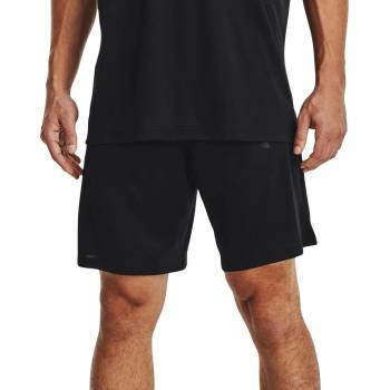 Under Armour Шорти Under Armour UA BASELINE 10'' SHORT-BLK 1370220-001 Размер XS