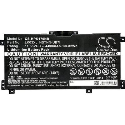 Cameron Sino Батерия за лаптоп HP Envy 17-AE010NC, Envy X360 15-BP008UR HSTNN-UB71 LiIon 11.55V 4400 mAh CAMERON SINO (CS-HPK170NB)