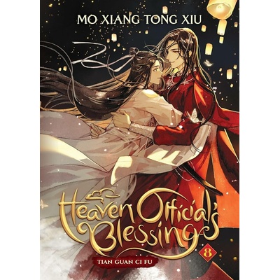 HEAVEN OFFICIALS BLESSING TAIN GUAN V08 V08