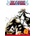 Bleach Kubo Tite