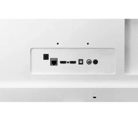 LG 28TQ515S