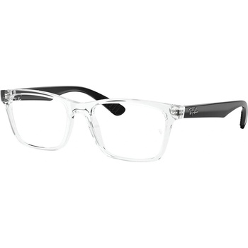 Ray-Ban RX7025 5943 (RX7025 5943)