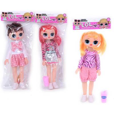 Armtoys КУКЛА lol В ПЛИК