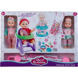 Armtoys 2 БЕБЕТА С ПРОХОДИЛКА, СТОЛ И КОЛИЧКА