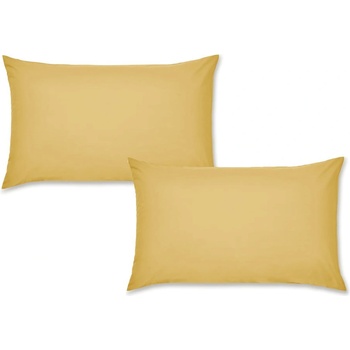Catherine Lansfield Перкалови калъфки за възглавници 2 бр. 50x75 cm Easy Iron Percale - Catherine Lansfield (BD/18277/W/HPC2/OC)