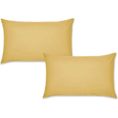 Catherine Lansfield Перкалови калъфки за възглавници 2 бр. 50x75 cm Easy Iron Percale - Catherine Lansfield (BD/18277/W/HPC2/OC)