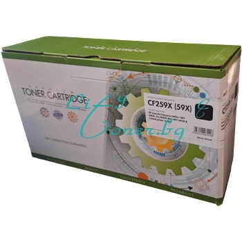 Compatible HP CF259X Static Control (CF259X-SC)