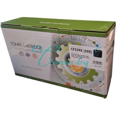 Compatible HP CF259X Static Control (CF259X-SC)