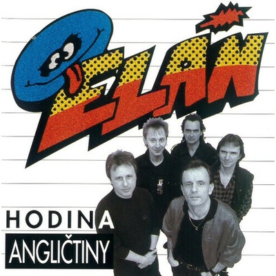 Elán "Hodina Angličtiny" LP